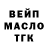 Cannafood конопля Trigger one