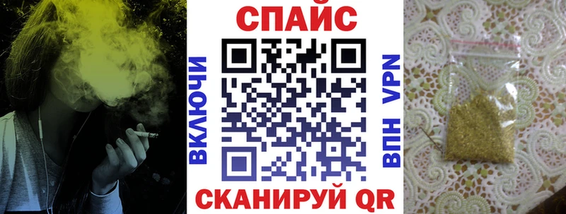 Бутират бутандиол  блэк спрут зеркало  Поронайск 