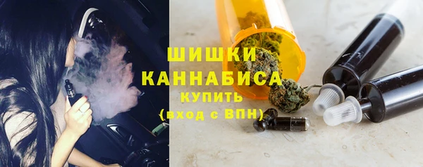 прущий лед Нязепетровск