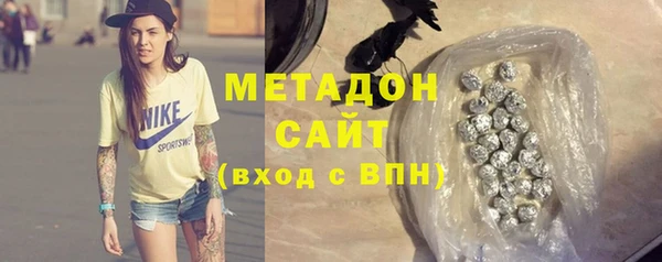 PSILOCYBIN Аркадак