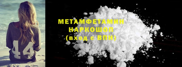 марихуана Остров