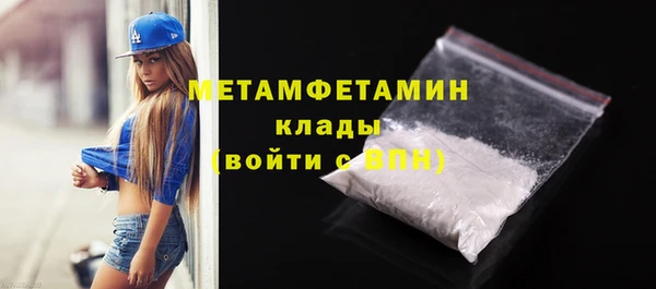 стаф Козловка