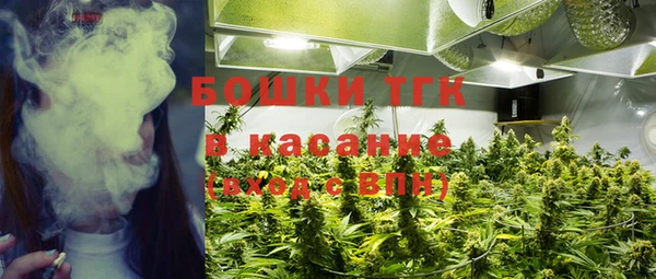 меф VHQ Арсеньев