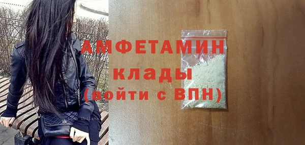 PSILOCYBIN Аркадак