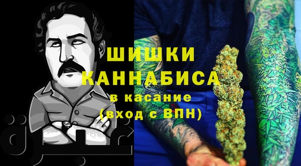 меф VHQ Арсеньев