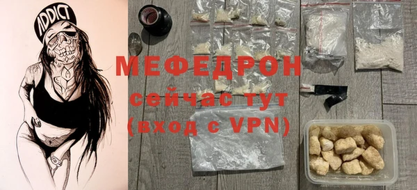 COCAINE Няндома