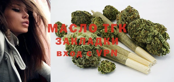 марихуана Остров