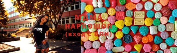 меф VHQ Арсеньев
