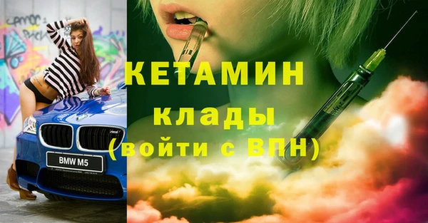 гашишное масло Армянск