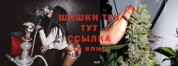 марихуана Нягань