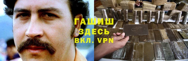 прущие грибы Кодинск