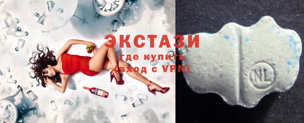 гашишное масло Армянск