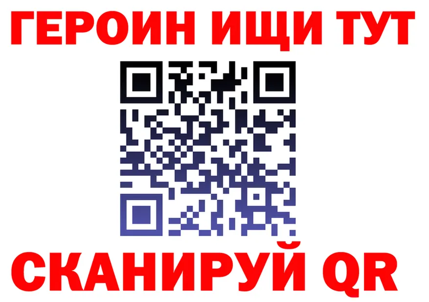 МЯУ-МЯУ мяу мяу зеркало это OMG Поронайск